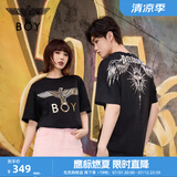 BOY LONDON【暗黑罗盘】夏情侣款短袖权杖印花炸街潮牌T恤N01906 N0103902 L
