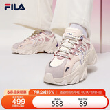 FILA 斐乐官方SOFIA Ⅱ老爹鞋女2025春夏时尚增高休闲运动鞋鱼刺二代