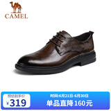 骆驼（CAMEL）德比轻便舒适抓花牛皮商务正装男士皮鞋 GE12235360 棕色 39