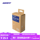 GIANT捷安特公路车自行车轮胎美嘴法嘴700C系列内胎 700X35/43C AV嘴长48mm