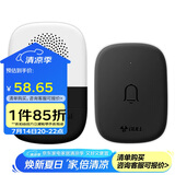 公牛(BULL) 门铃 电池款无线门铃无线远程家用门铃带音乐开关面板一拖一组合GWM04
