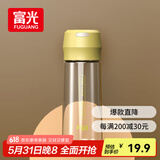 富光塑料杯随手杯大容量男女便携太空杯学生水杯运动带盖水杯子600ml