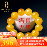 欧采妮（OUCERNY）蜜蜡手串天然琥珀原石无烤满蜜鸡油黄佛珠手串男女款送生日礼物 7.5-8mm