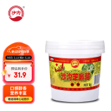沙沟 纯芝麻酱 1000g桶装 可商用凉拌酱料