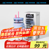 世大家水杯男女士玻璃杯茶杯高颜值大容量车载吸管杯办公商务便携杯子