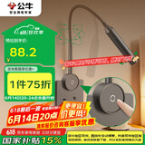 公牛（BULL）开关插座 无极触摸调光护眼床头灯 MH-A004G-CS 星空灰