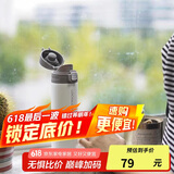 乐扣乐扣（LOCK&LOCK）缤纷弹跳盖保温杯304不锈钢男女商务便携随行水杯子390ML白色