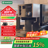 RANCILIO意大利兰奇里奥小sSilvia半自动意式咖啡机家用商用办公室咖啡界经典 兰奇里奥 Silvia银色