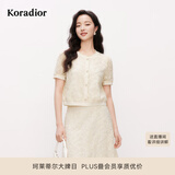 珂莱蒂尔2025年夏季新款优雅米色蕾丝小衫女短袖气质设计感上衣 淡橙黄 M