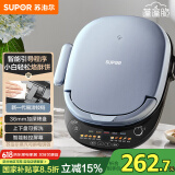 苏泊尔（SUPOR）电饼铛 上下盘可拆洗 家用智能电饼档双面加热 三明治早餐机煎烤机 36mm加深抗菌烤盘 JD30RQ807