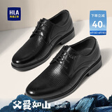 海澜之家HLA皮鞋男士正装商务透气德比鞋HAAPXM2AC80163 黑色冲孔40