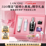兰蔻超修小黑瓶精华50ml抗老弹润精华化妆品礼盒520送女朋友礼物