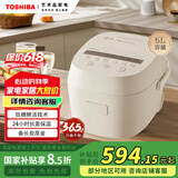 东芝（TOSHIBA）【国家补贴】 电饭煲三维全域加热5L电饭煲 智能米量判定 24H抗菌保温 鲜米煲系列  RC-18DHUC(WY)