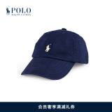 Polo Ralph Lauren 拉夫劳伦男女童 经典款斜纹棒球帽RL32710 410-海军蓝 男童 8-20岁