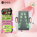 倍轻松（breo）腰部按摩器BM-312按摩垫靠垫 背部按摩器按摩仪揉捏热敷 腰背按摩器 母亲节礼物生日节日送妈妈