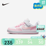 NIKE 耐克童鞋男女童休闲板鞋COURT BOROUGH魔术贴运动鞋小童