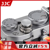 JJC 适用富士快门按钮XT4 XT3 X-T50 XT30二代 XE4 XE3 X100VI XM5相机 徕卡M9 索尼RX1R2配件