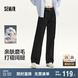 森马（Semir）休闲裤女纯棉打褶阔腿裤腰带秋复古磨毛长裤显腿长101524127005A