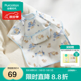 全棉时代罩衣宝宝吃饭纯棉饭饭衣防水防脏婴儿围兜儿童反穿护衣 和平城堡 110/56