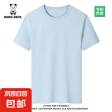 熊猫小恶魔（PANDA ADEVIL）夏季纯棉男女宽松休闲短袖T恤情侣潮 浅蓝色 S 80-105斤