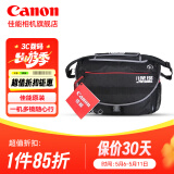 佳能（Canon）佳能相机包 r50 r7 r8 r10 r100微单相机包 90d 200d单反摄影包 6d2 5d4单肩相机包 双肩摄影背包 r5 r6二代 r6 5d4 6d2佳能摄影单肩包