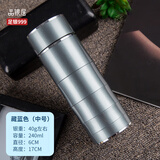 品银居纯银银杯子足银999银内胆银水杯雪花银保温杯便携礼品 中号藏蓝色竹节（40g银内胆）