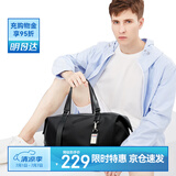 博牌旅行包手提行李包男女健身包休闲袋短途旅游包节日礼物送男友