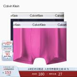 Calvin Klein内衣【摩登引力带】男士两条装ck本命年提花棉质平角内裤男NB1086 LZT-沧海蓝/豆蔻紫 2条 M