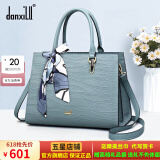 danxilu真皮女包2025新款包包大容量婚包女士斜挎手提包520情人节礼物 【头层牛皮】蓝色9628