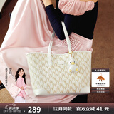 纽芝兰（NUCELLE）【沈月同款】包包女款2025鸭子托特包大容量通勤单肩包生日礼物