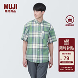 无印良品（MUJI）男式 马德拉斯格纹纽扣领短袖衬衫男士衬衣外套纯棉全棉 AC1W8A4S 绿色格纹 XL （180/104A）