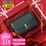viney包包女包牛皮斜挎包品牌洋气单肩手机包生日520送女朋友礼物老婆