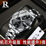 瑞之缘新款瑞士正品全自动机械表商务男士手表夜光防水十大名表高端腕表 瑞士机芯升级新版-钢色黑面