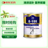 BOTH 羊奶粉 幼猫奶粉 防鼻支赖氨酸牛磺酸配方 山羊奶粉300克