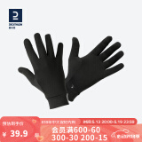 迪卡侬（DECATHLON）手套秋男女跑步健身骑行保暖触屏运动全指五指RUNC 黑 XL
