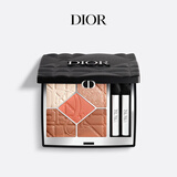 迪奥DIOR 惊艳五色眼影671(限定版)日出云绯 彩妆眼影盘生日礼物女