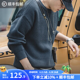 马登工装 美式复古重磅菠萝纹粗毛衣加厚实圆领落肩休闲针织衫男 亚特蓝 M