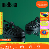 Melissa（梅丽莎）新款时尚编织女士简约通勤果冻罗马凉鞋32408 深绿色 35-36