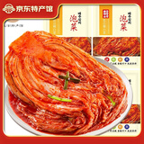 金刚山辣白菜韩国泡菜组合实惠装韩式泡菜腌制蔬菜下饭菜500g*3袋 金刚山辣白菜500g*3袋