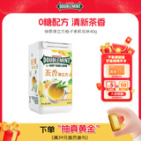 绿箭弹立方无糖口香糖柚子茉莉花味约40g 口气清新糖零食糖果小零食