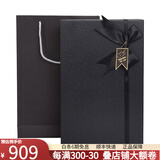 阿玛尼（ARMANI）围巾包装盒礼盒（单拍不发货）本礼盒就是普通礼盒礼物