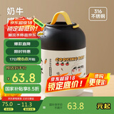 物生物焖烧杯316L不锈钢焖烧壶保温饭盒上班便携焖粥汤壶养生节日礼物