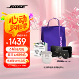 Bose QC消噪耳塞Ultra 大鲨三代真无线蓝牙耳机 主动降噪耳机 智能耳内音场调校 消噪耳塞III Ultra-晨雾白