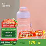 希诺保温杯儿童316L不锈钢大容量男女生可爱高颜值吸管水杯XN-3120