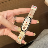 iboann【浓眉小狗】适用小米手环9表带8小米手环10腕带7手链6/5/4/3智能运动手表带九代NFC替换编织磁吸 【苹果小熊】磁吸扣编织表带 适用：小米手环10/9代/NFC版/陶瓷特别版