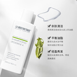 贝伊丝（LA BIOSTHETIQUE）清爽控油洗发露 法国洗发水头皮深彻清洁护理洗发膏礼物 250ml【常规装】