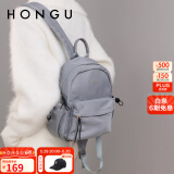 红谷（HONGU）包包新款女士大容量双肩包防水轻便女学生书包时尚生日礼物 灰色