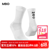 MBO公路山地车骑行袜男女速干抗菌袜子无限防滑透气长袜运动装备 无限-白色 S/M(36-39)