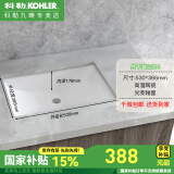 科勒（KOHLER）台盆台下盆方形面盆浴室卫生间洗手盆一体陶瓷洗脸盆拉蒂纳2215T 18寸530*365mm方盆2214