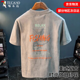 啄木鸟（TUCANO）美式宽松短袖T恤男重磅潮流印花圆领夏季上衣体恤落肩半袖男衣服 浅灰色 【做旧印花介意勿拍】 2XL 【建议160-170斤】